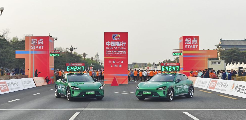 畅享华体会app入口的便利体验